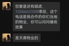 韶关如果欠债的人消失了怎么查找，专业讨债公司的找人方法